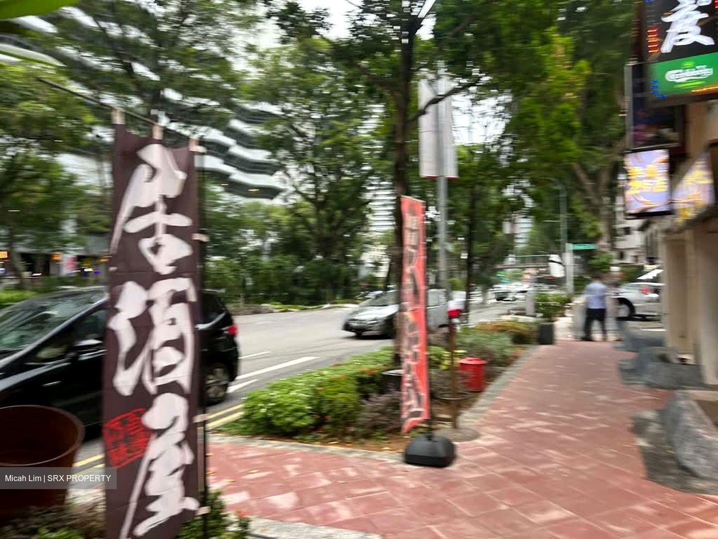 Golden Mile Food Centre (D7), Retail #593979421